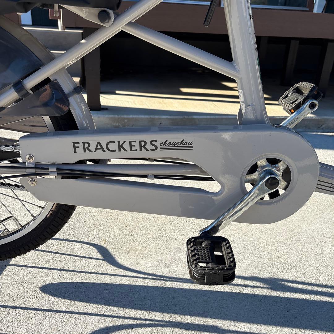 ※ Ayaka Nakatani様　【美品】丸石サイクル ふらっかーずシュシュ