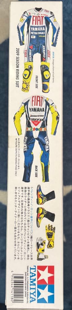 入手困難★未開封☆TAMIYA 1/12 バレンティーノ・ロッシ フィギュア