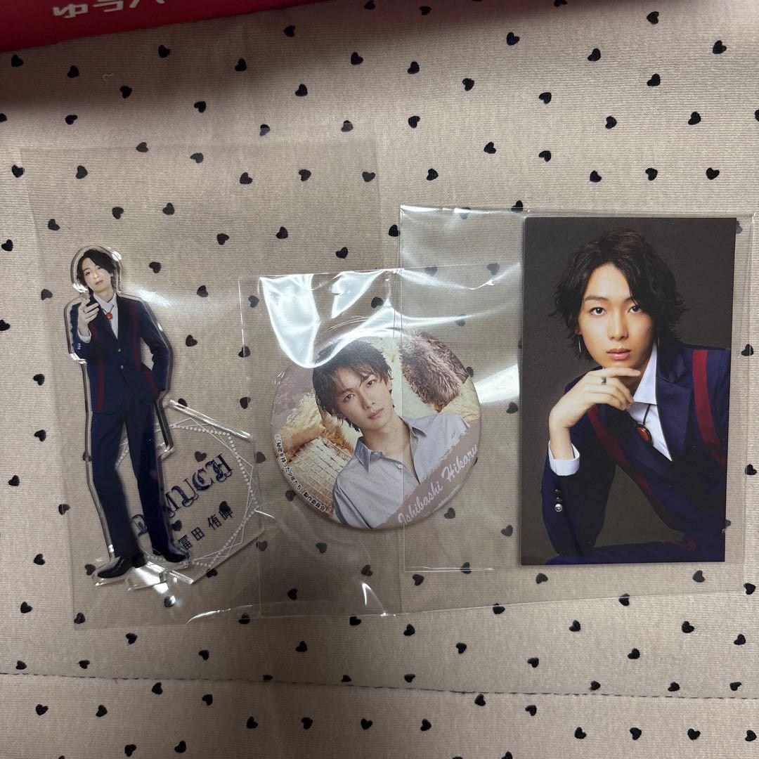 冨田侑暉 アクリルスタンド 缶バッジ トレカ