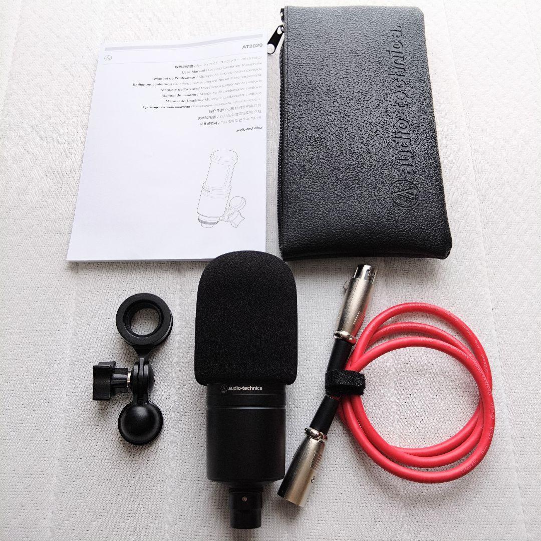 audio-technica AT2020 オーディオテクニカコンデンサーマイク