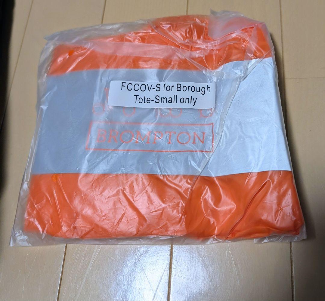 アクセサリー BROMPTON Tote Bag 9L [Olive Green]