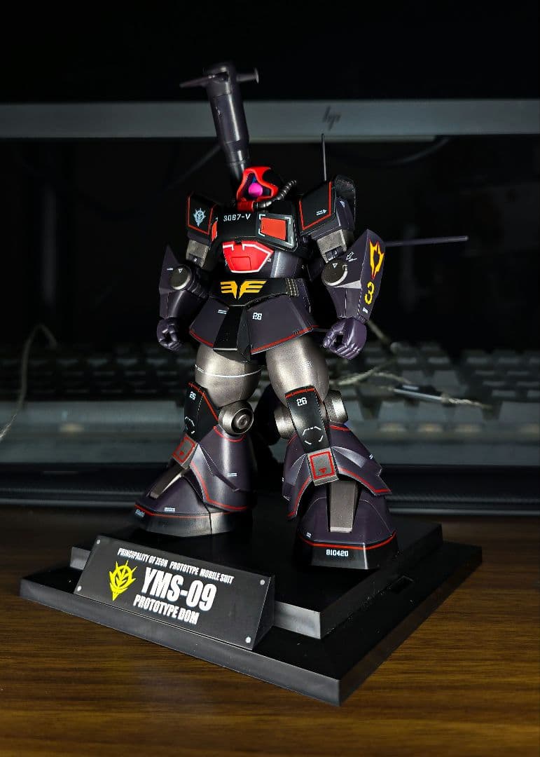 プロトタイプ・ドム ver. A.N.I.M.E. ～MS MUSEUM～