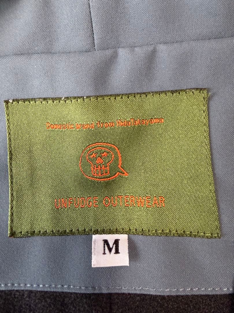 アンファッジ ピープ ビブパンツ UNFUDGE PEEP BIB PANTS