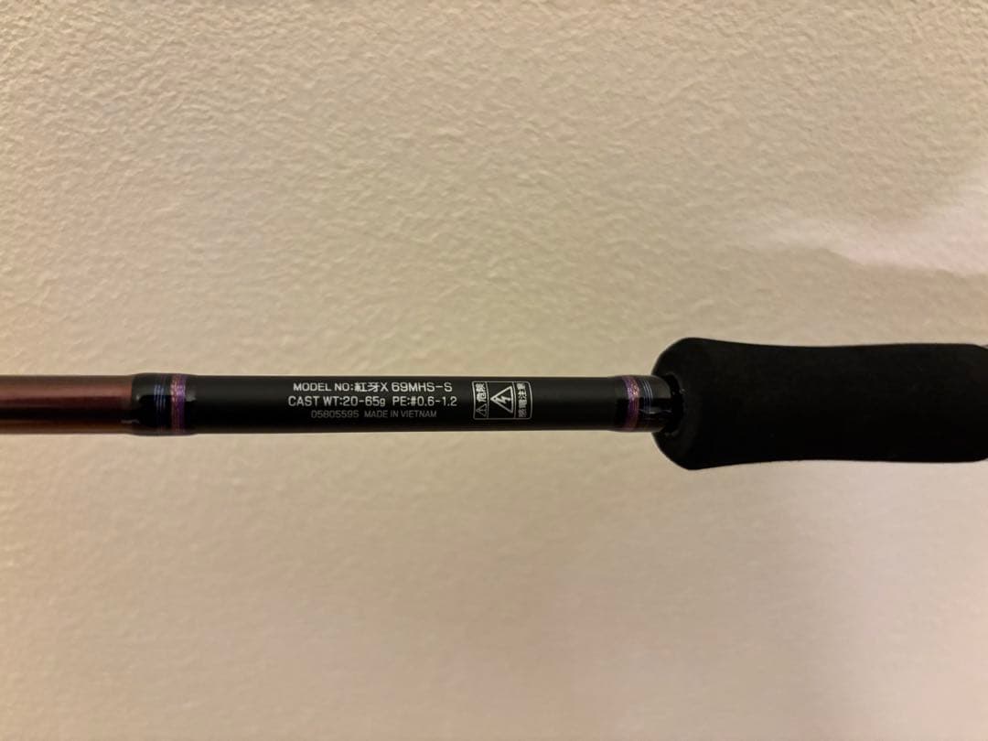 ダイワ DAIWA 22 紅牙X 69MHS-S タイラバロッド