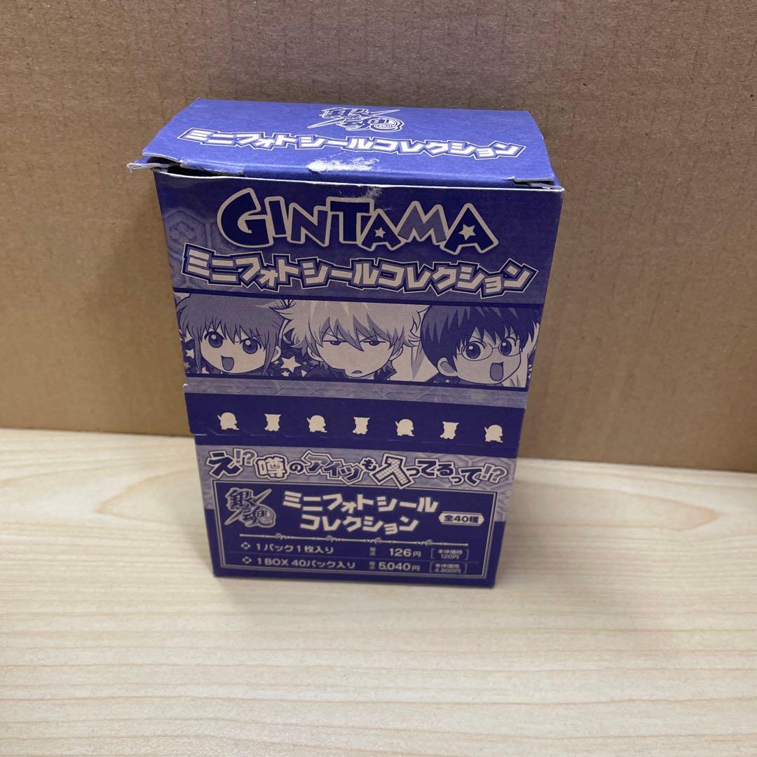 銀魂　ミニフォトシールコレクション　全40種　BOX