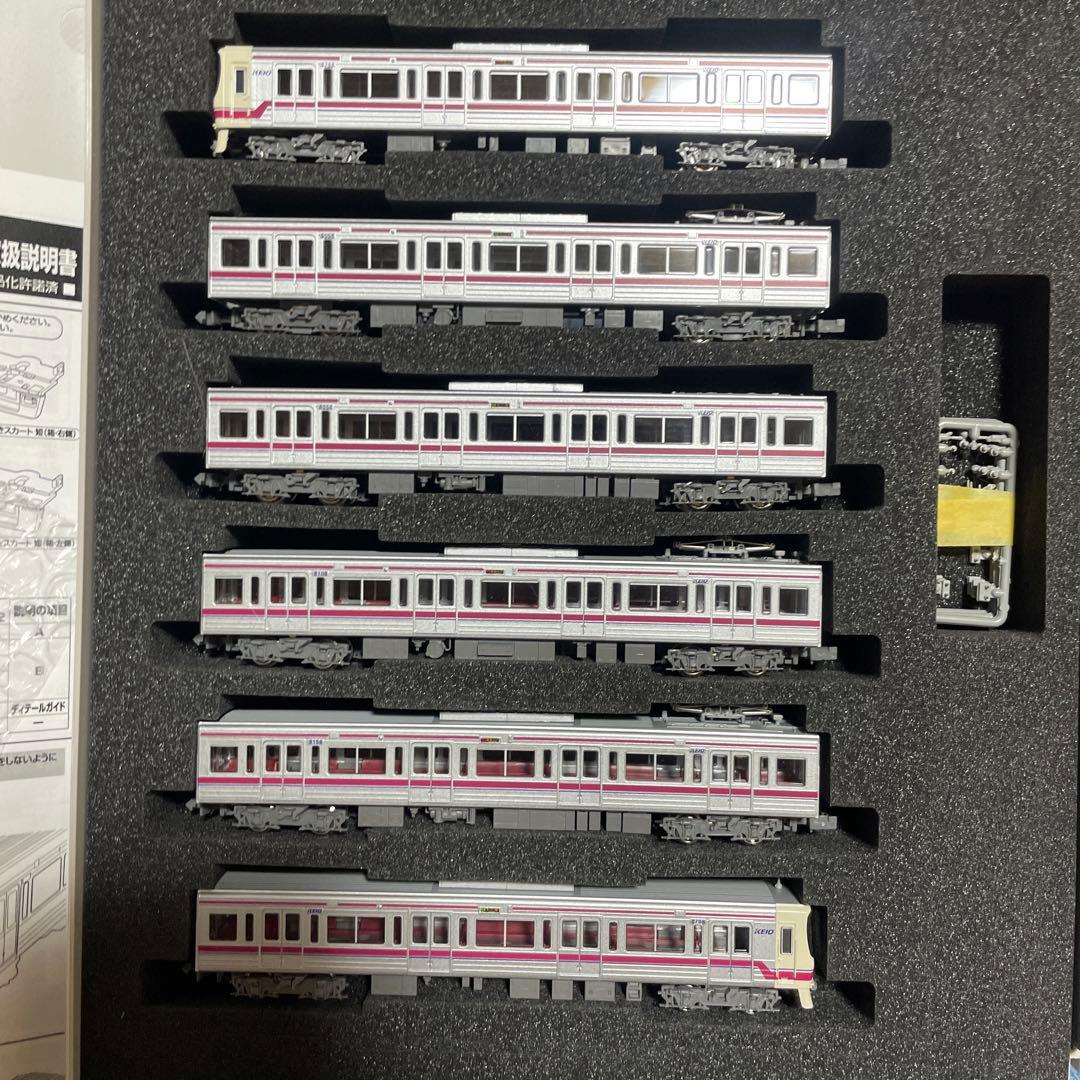 グリーンマックス 京王8000系 分割特急