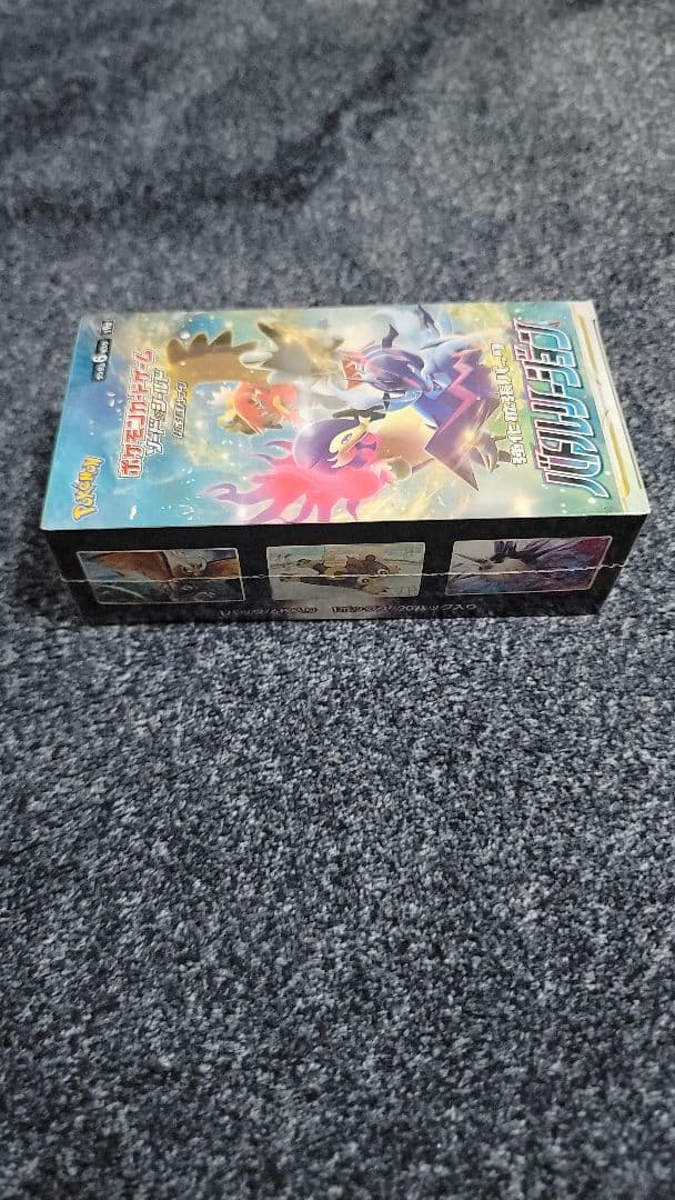 ポケモンカード　バトルリージョン　Box シュリンク付き
