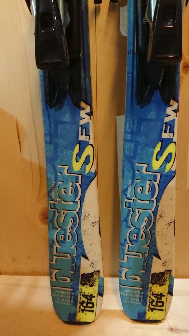 Atomic 164㎝ SFW 簡単調整257～380㎜アトミックブルースター