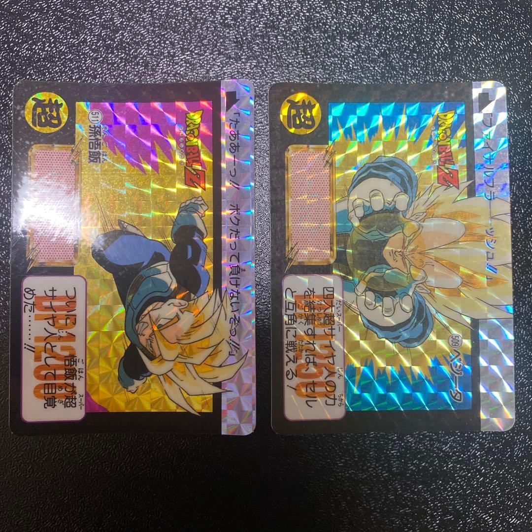 ドラゴンボールカードダス 1992年 本弾13 フルコンプ42枚セット