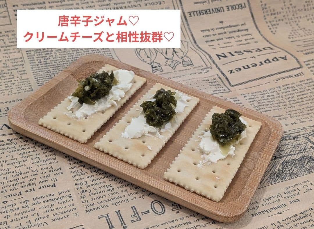 朝採り☆韓国青唐辛子☆激辛チョンヤンコチュ☆10キロ☆農家直送