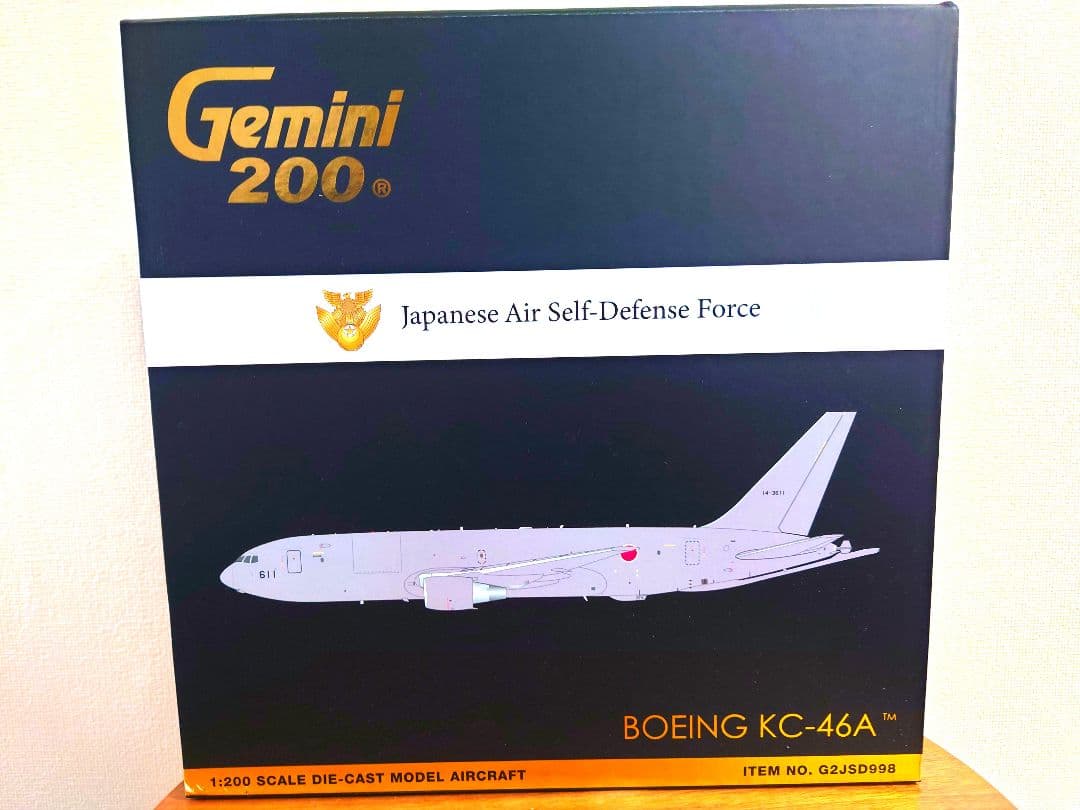 【Gemini Jets 1/200 KC-46A 航空自衛隊】