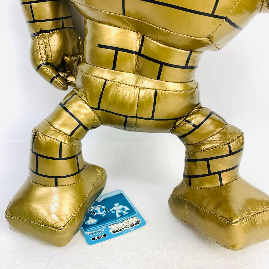 廃盤・希少　ドラゴンクエスト　ゴールドマン でっかいぬいぐるみ　シドー登場編