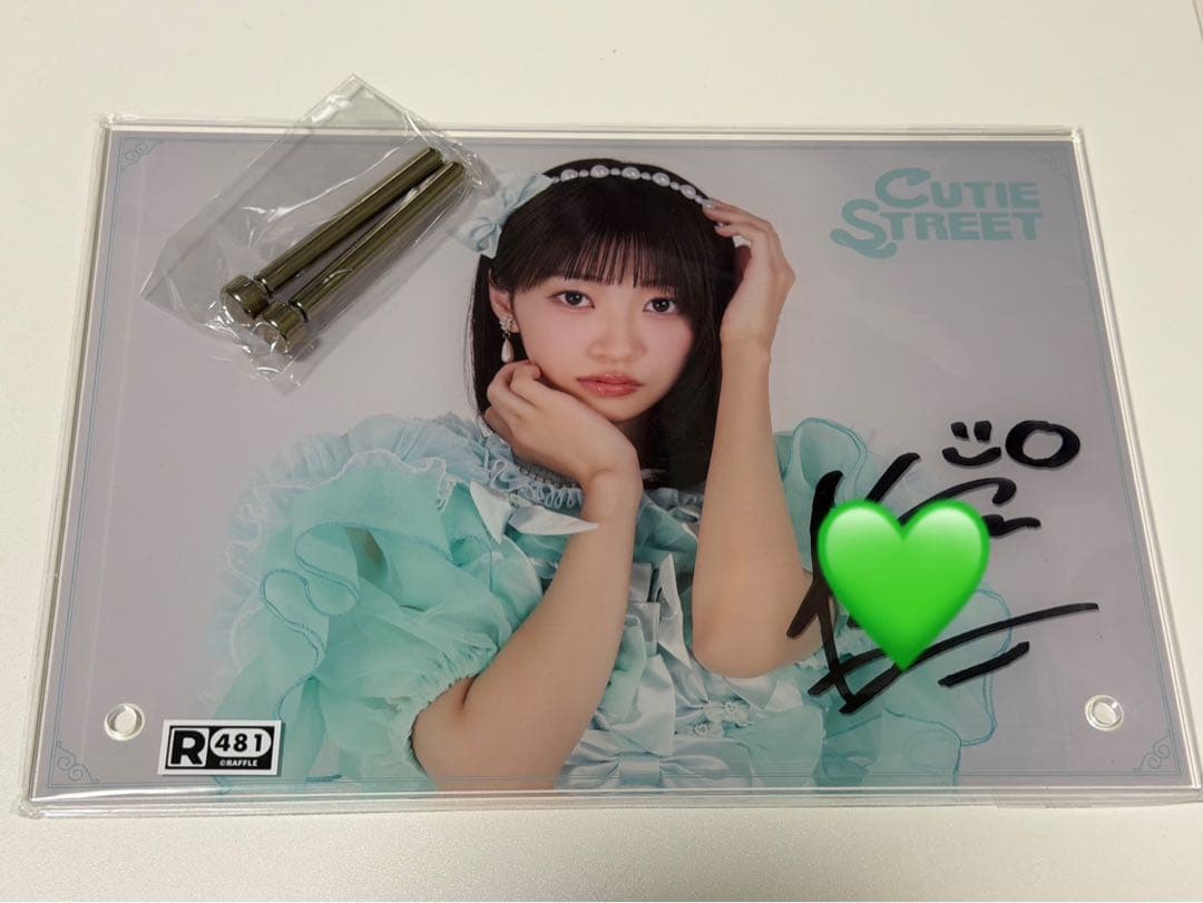 きゅーすと 新衣装 RAFFLE ラッフル サイン入りアクパネ