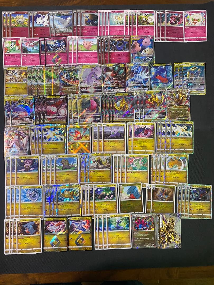 ち*価様 ポケモンカード 引退品②