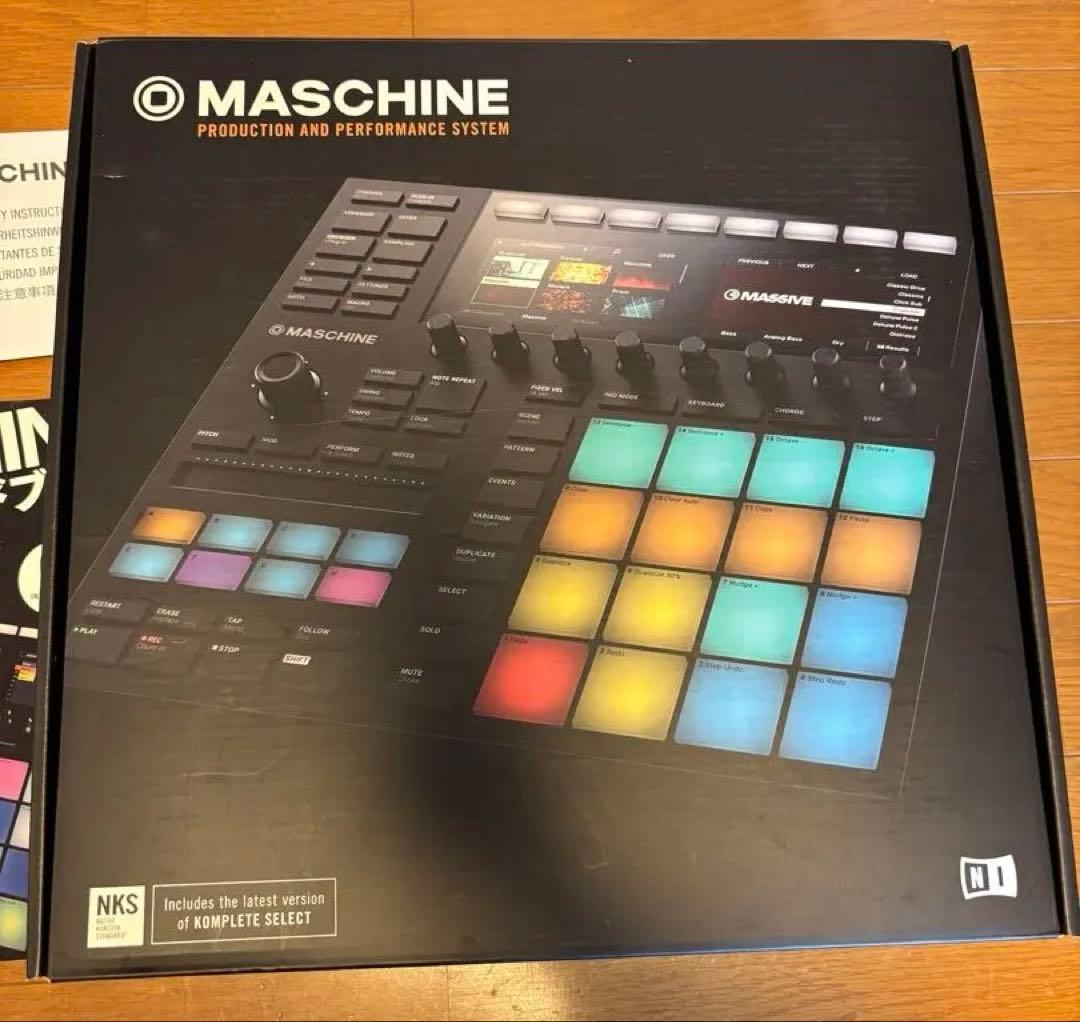 MASCHINE mk3 ケースガイドブックセット