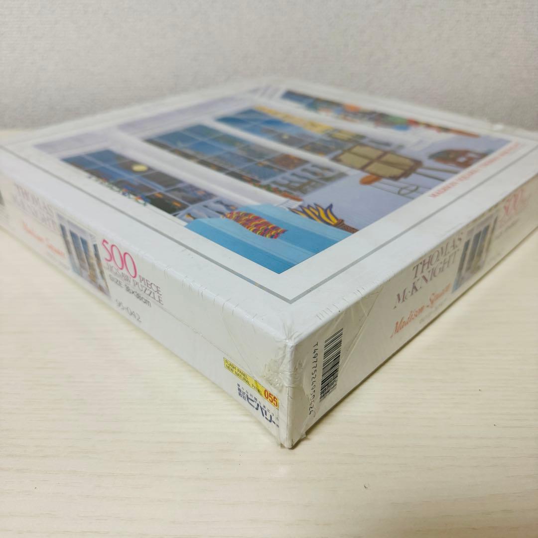 【激レア・未開封】トーマスマックナイト　マジソンスクエア　ジグソーパズル