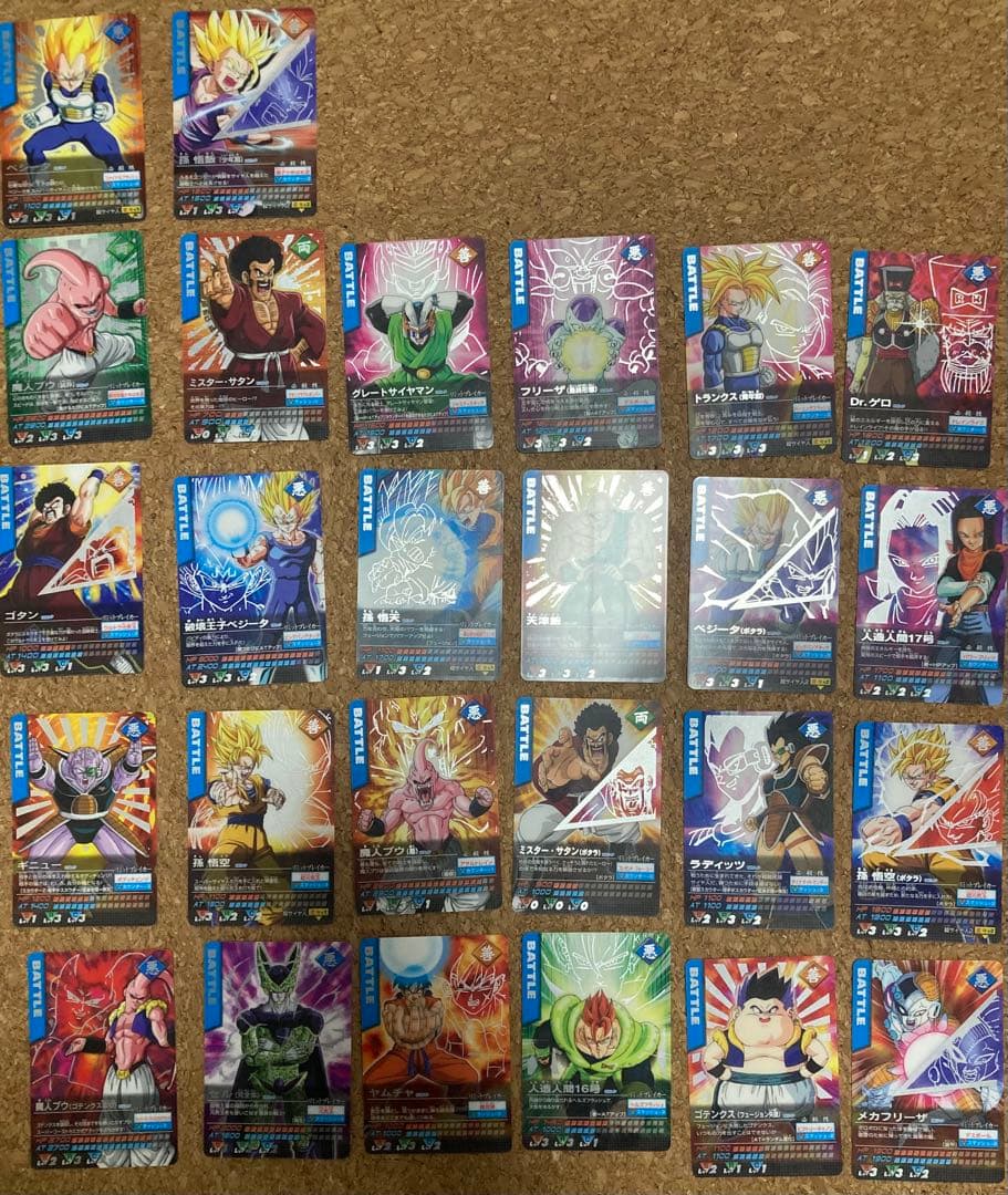 ドラゴンボールZ データカードダス 優勝プロモ スーパードキドキルーレット 他
