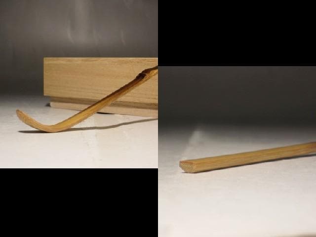 自作茶杓　「瑞雲」二重箱　鵬雲斎花押の逸品 s270