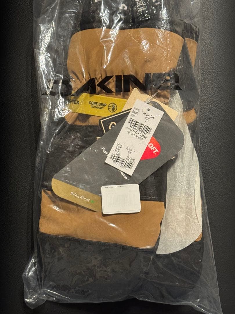新品 DAKINE BARON GORE-TEX グローブ ダカイン ミトン