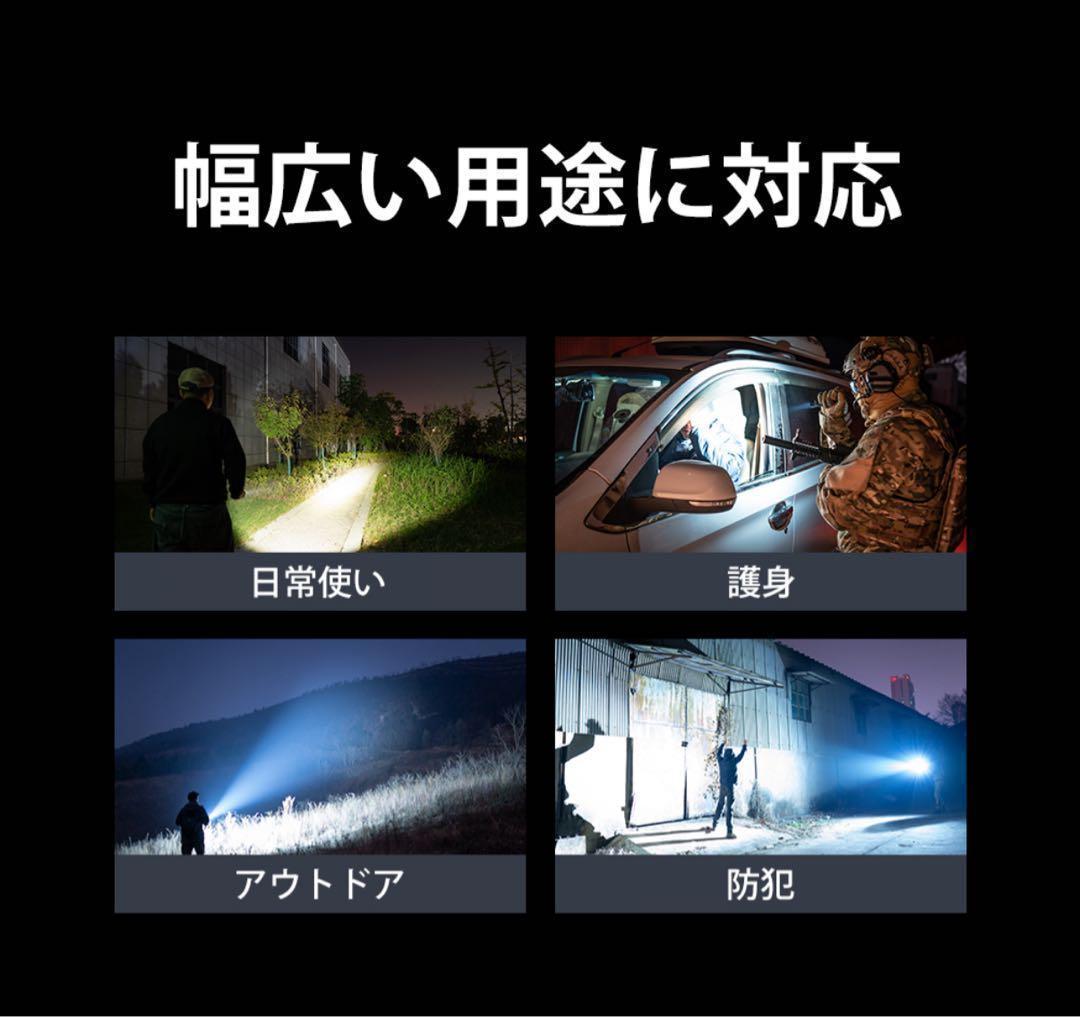 Olight Warrior 3S　オーライト　 防災　タクティカルライト　防災