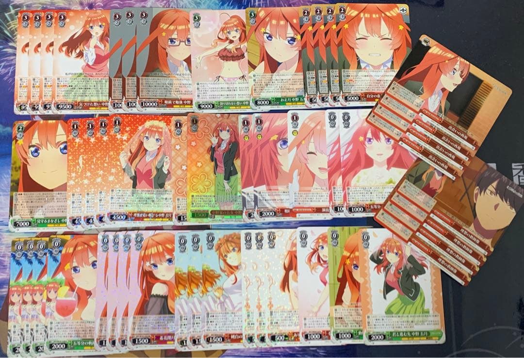 WS 五等分の花嫁　中野 五月 デッキ + パーツ　ヴァイス