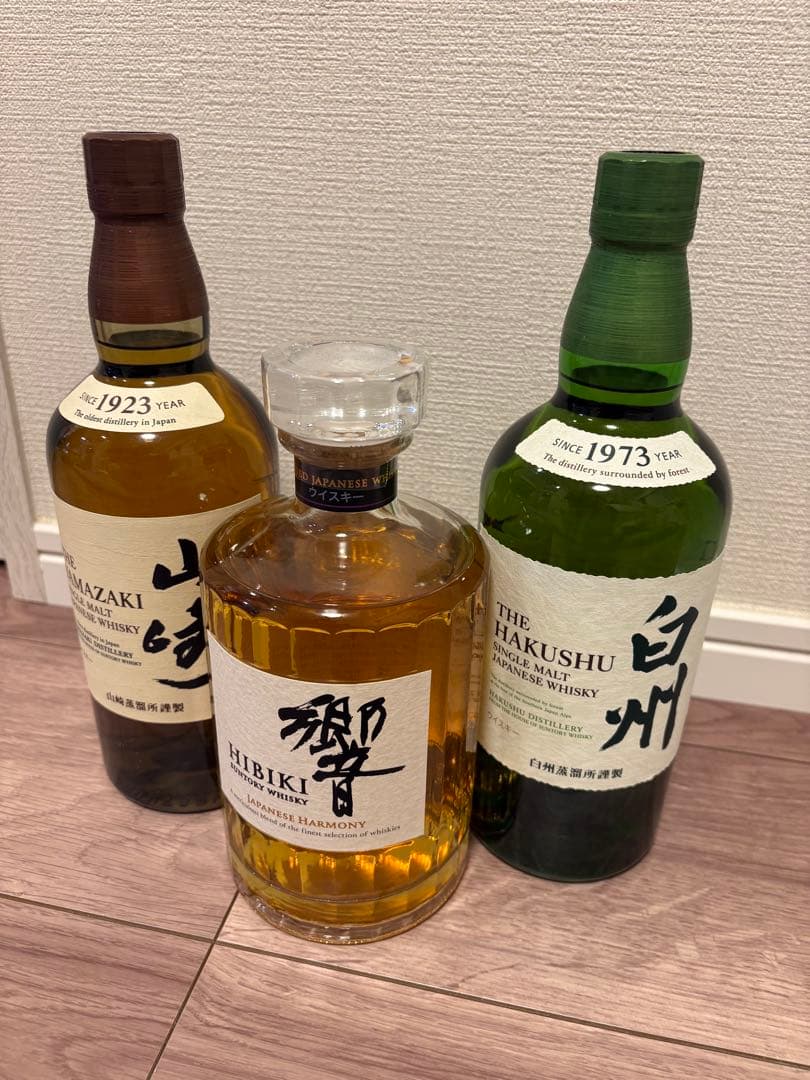 SUNTORY 響 山崎 白州 3本セット