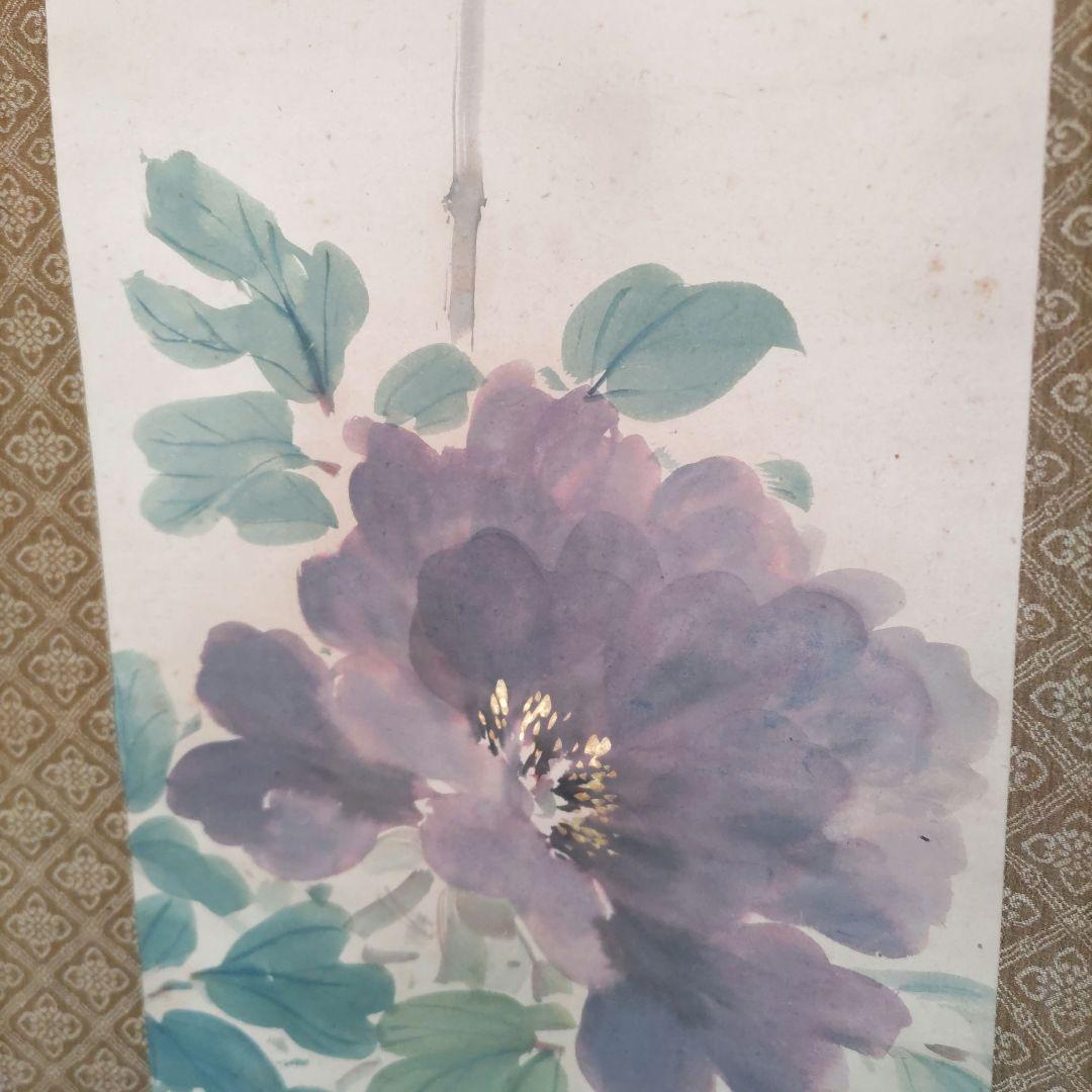 芳年　牡丹に蜂掛軸　H70