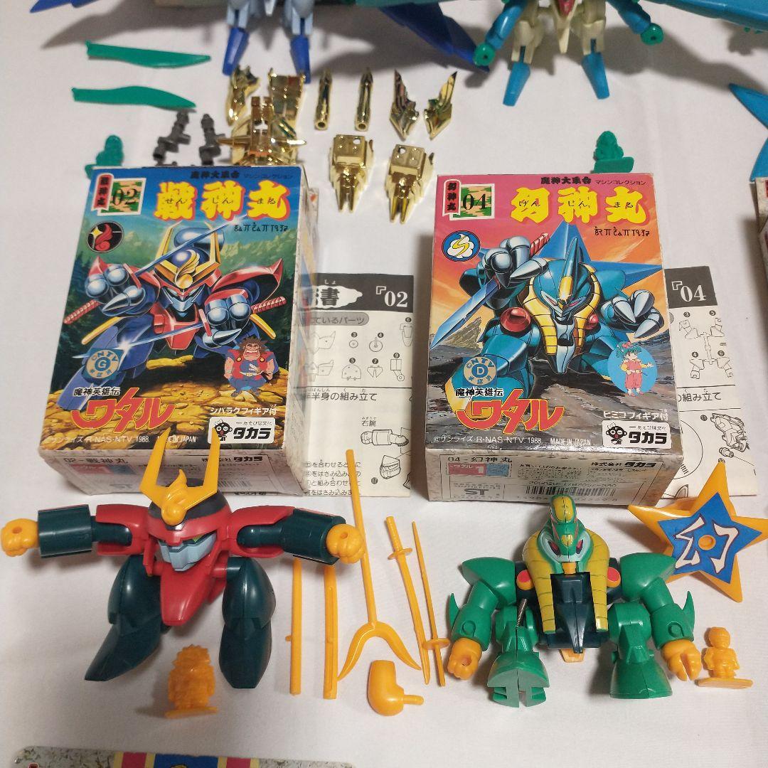 魔神英雄伝ワタル　組済み　9体セット