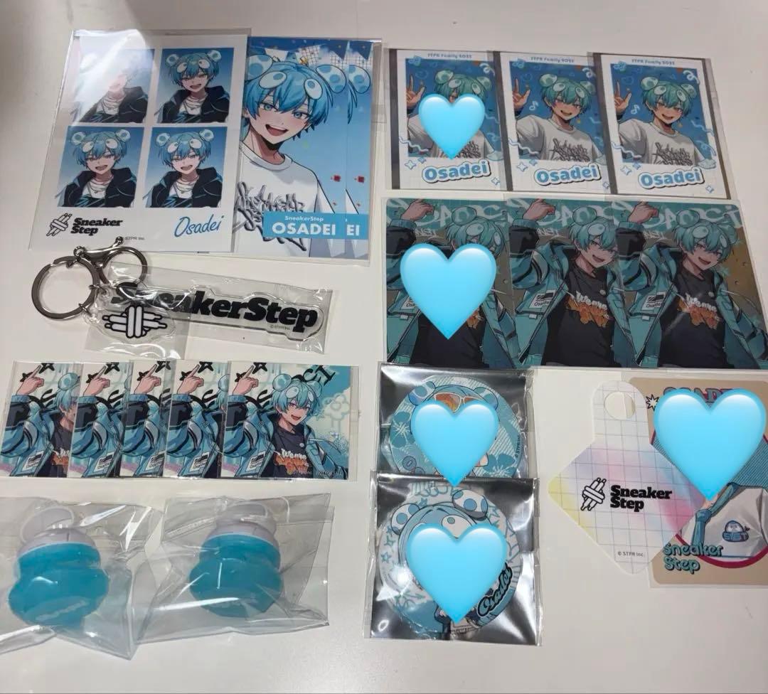 すにすて/SneakerStep/おさでい