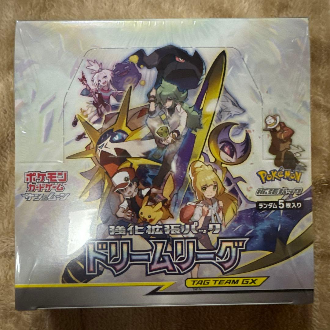 ポケモンカード ドリームリーグ　未開封シュリンク付き