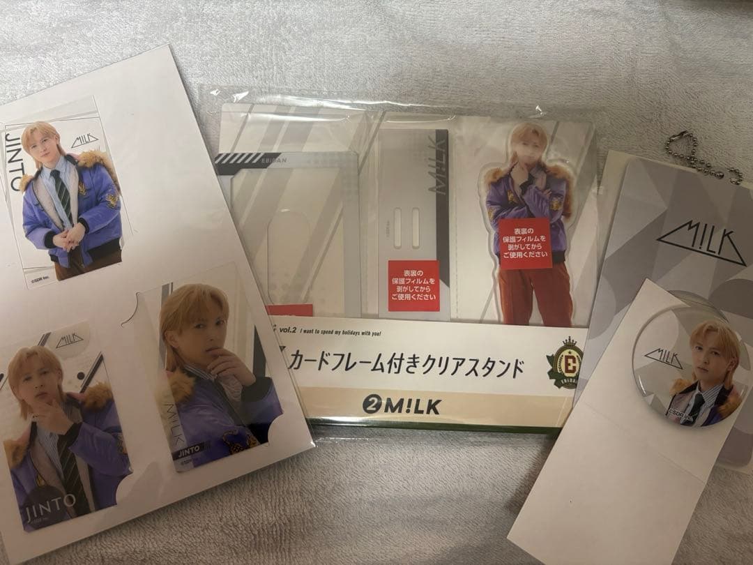 M!LK 吉田仁人 EBiDAN くじ