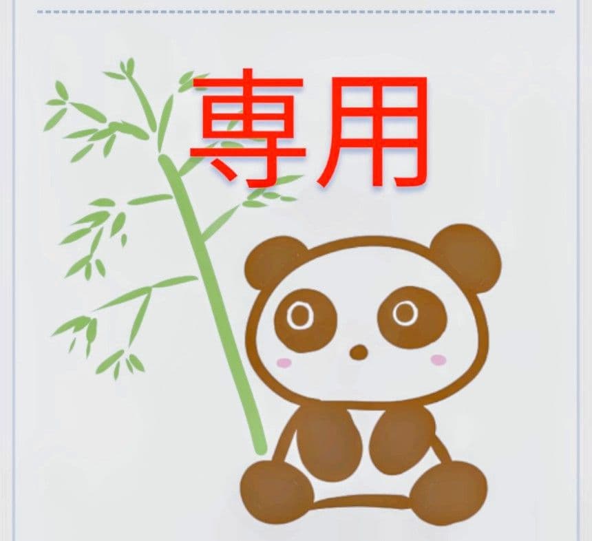 専用出品 白銀聖闘士 冥衣 オルフェ ヘラクレス アステリオン