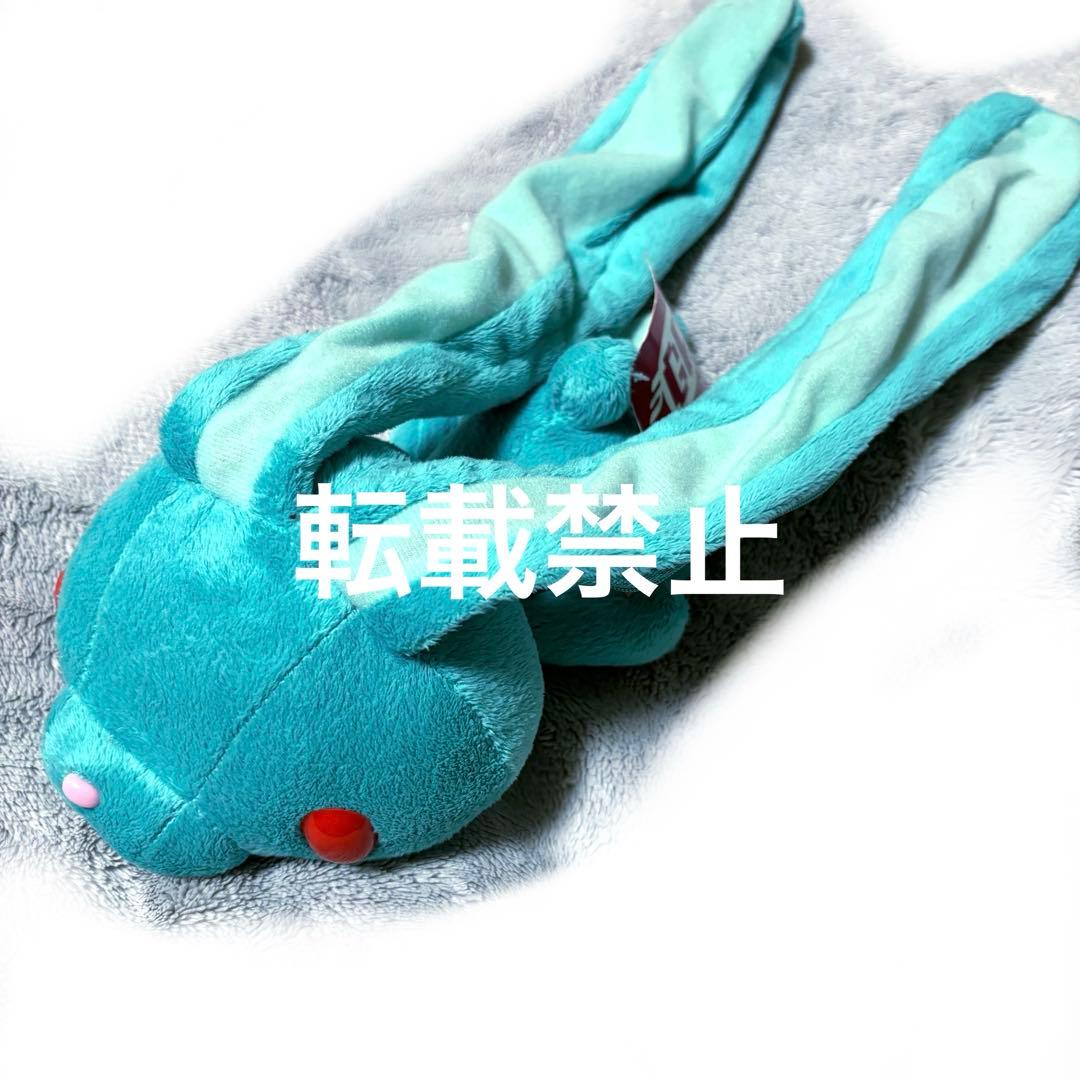 汎用うさぎ デュアルペンポーチ ターコイズ