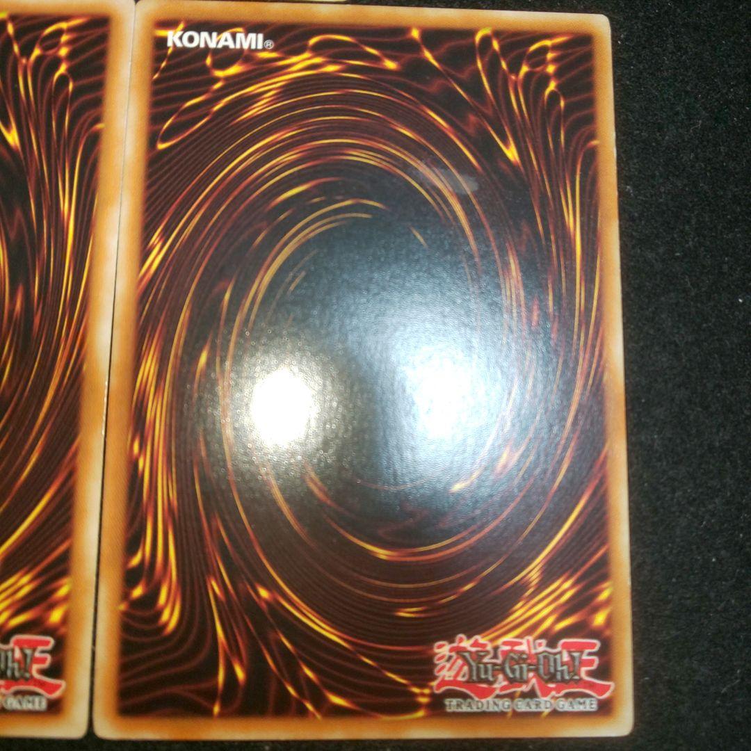 閃光の追放者 1st レリーフ