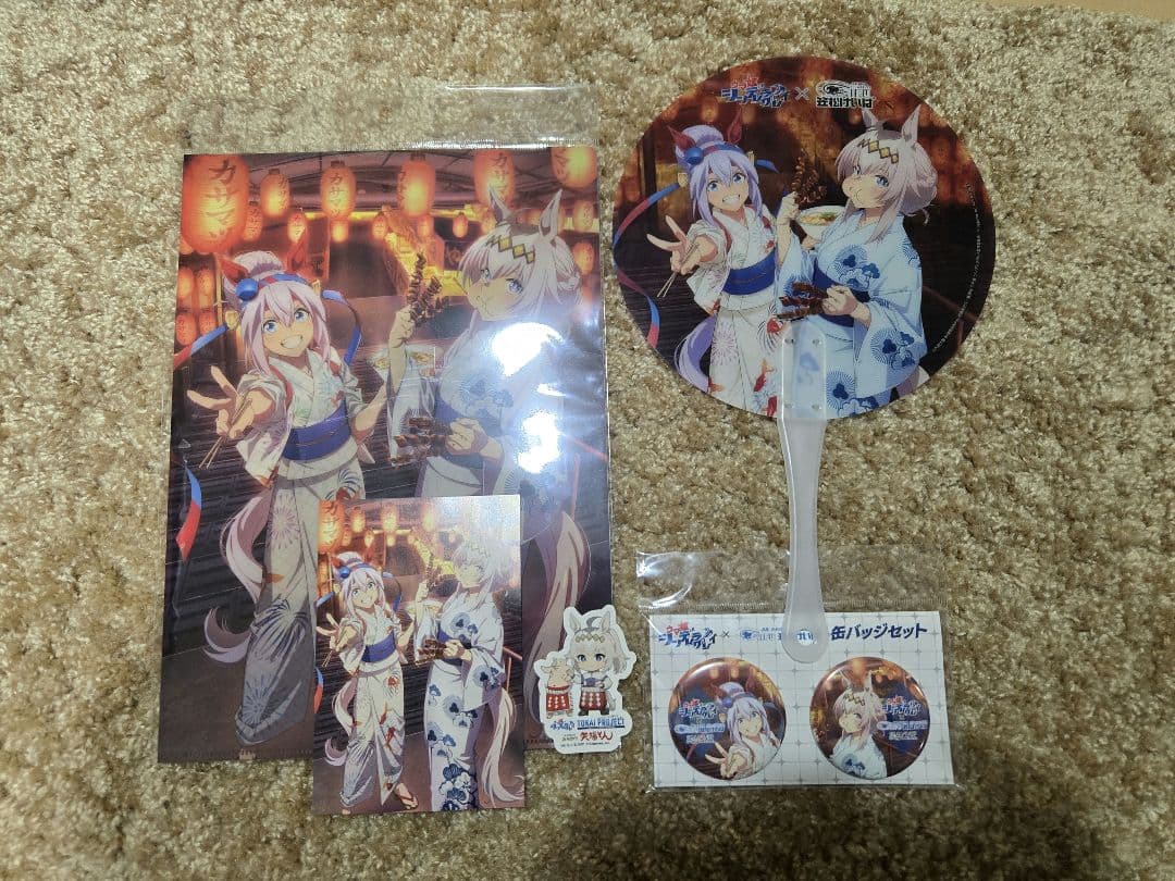 ウマ娘　推し活　まとめ売り　オグリキャップ　笠松競馬場セット