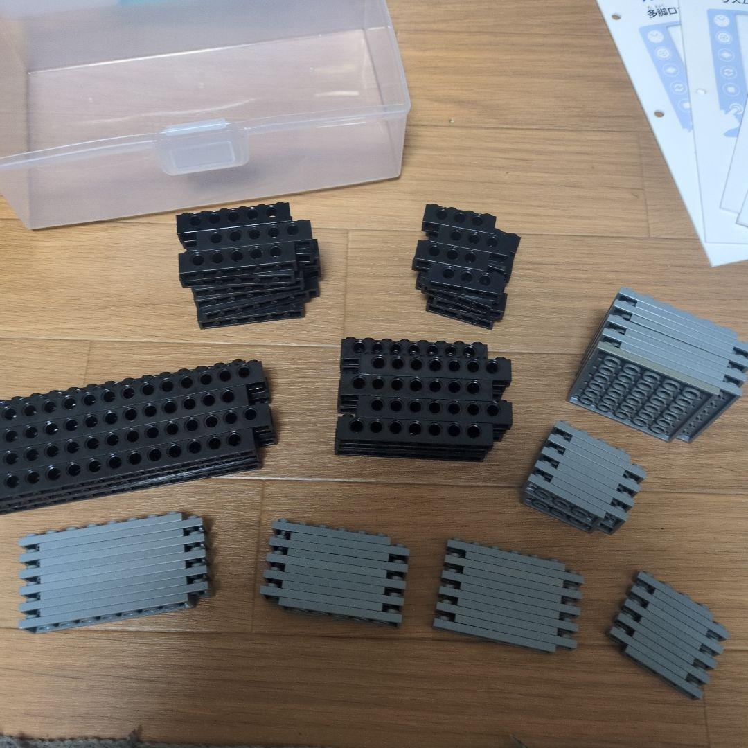 ヒューマンアカデミーロボット教室 専用タブレット コード 電池8本 カバン付き