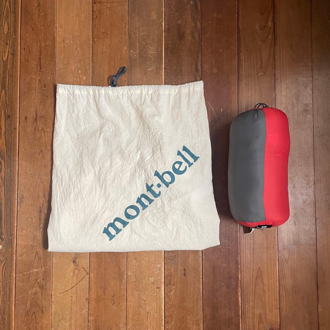 モンベル/montbell：寝袋「ダウンハガー / Down Hugger＃5」