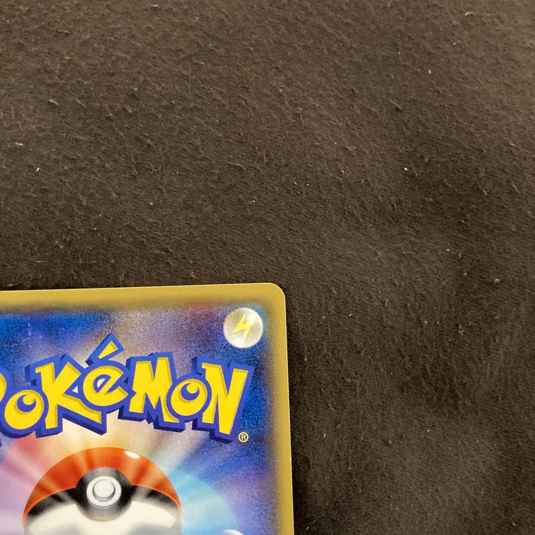 ルギアEX SR XY7 バンデットリング 092/081