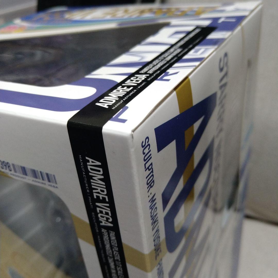 Starry Nocturne アドマイヤベガ 「ウマ娘 プリティーダービー」…