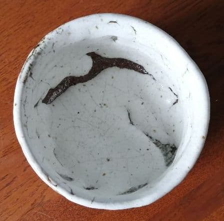 十一代三輪休雪　【白萩茶碗】