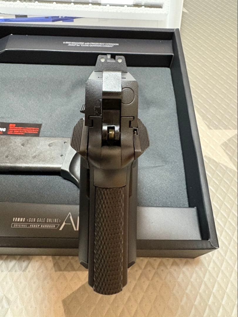 東京マルイ　AM45