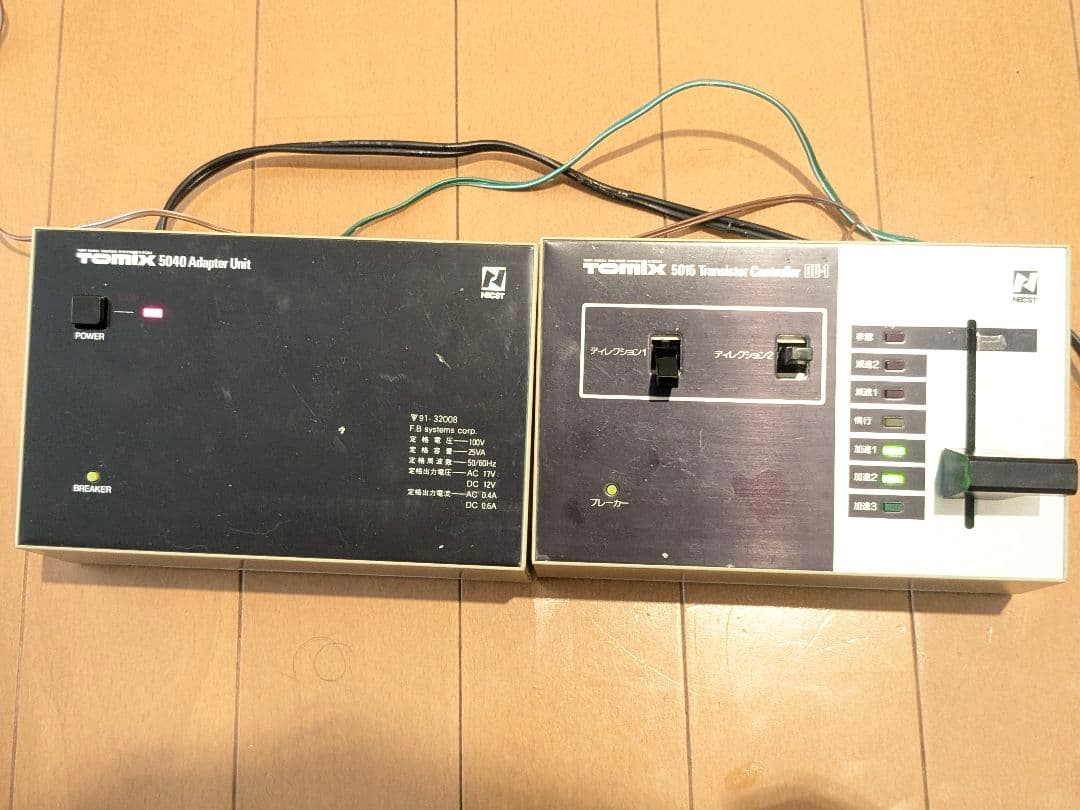 Nゲージオリジナルスターターセット 立体交差レール+車両2種+高性能パワーパック