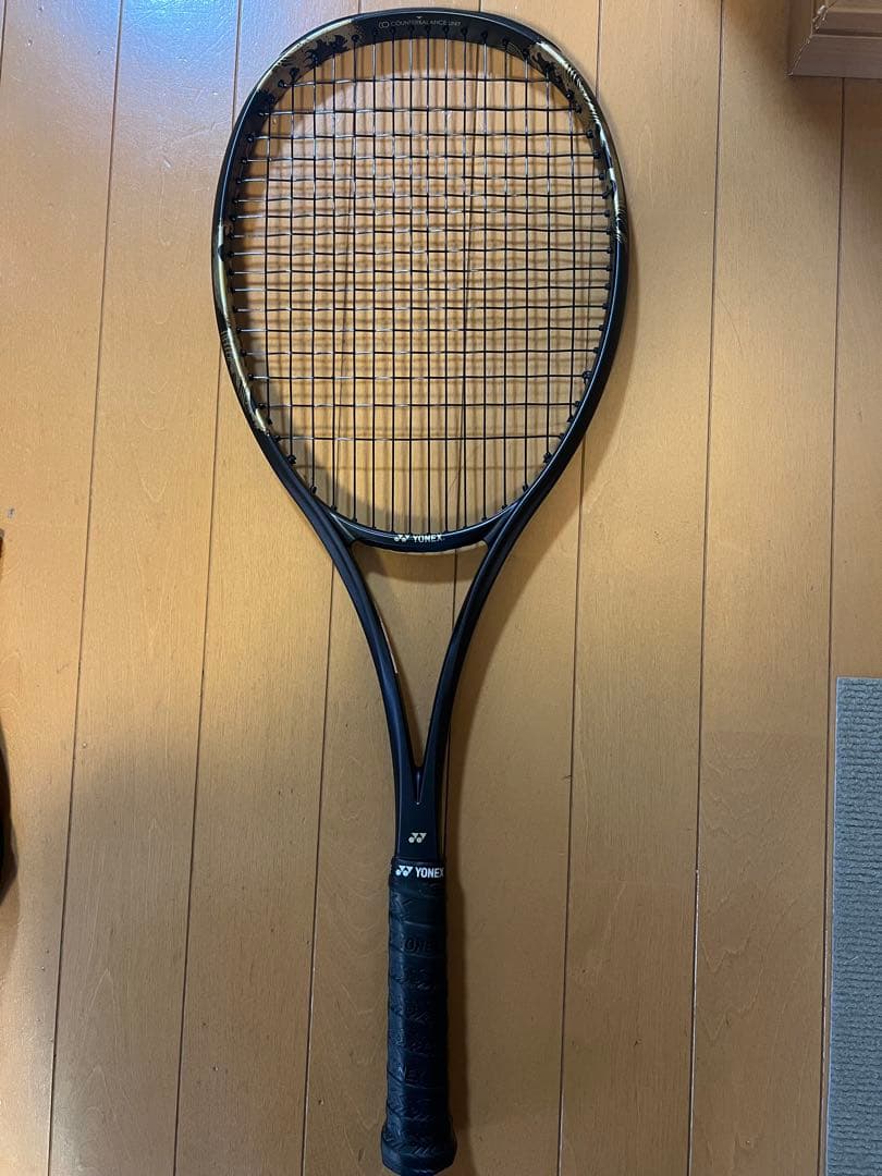 ジオブレイク　80V