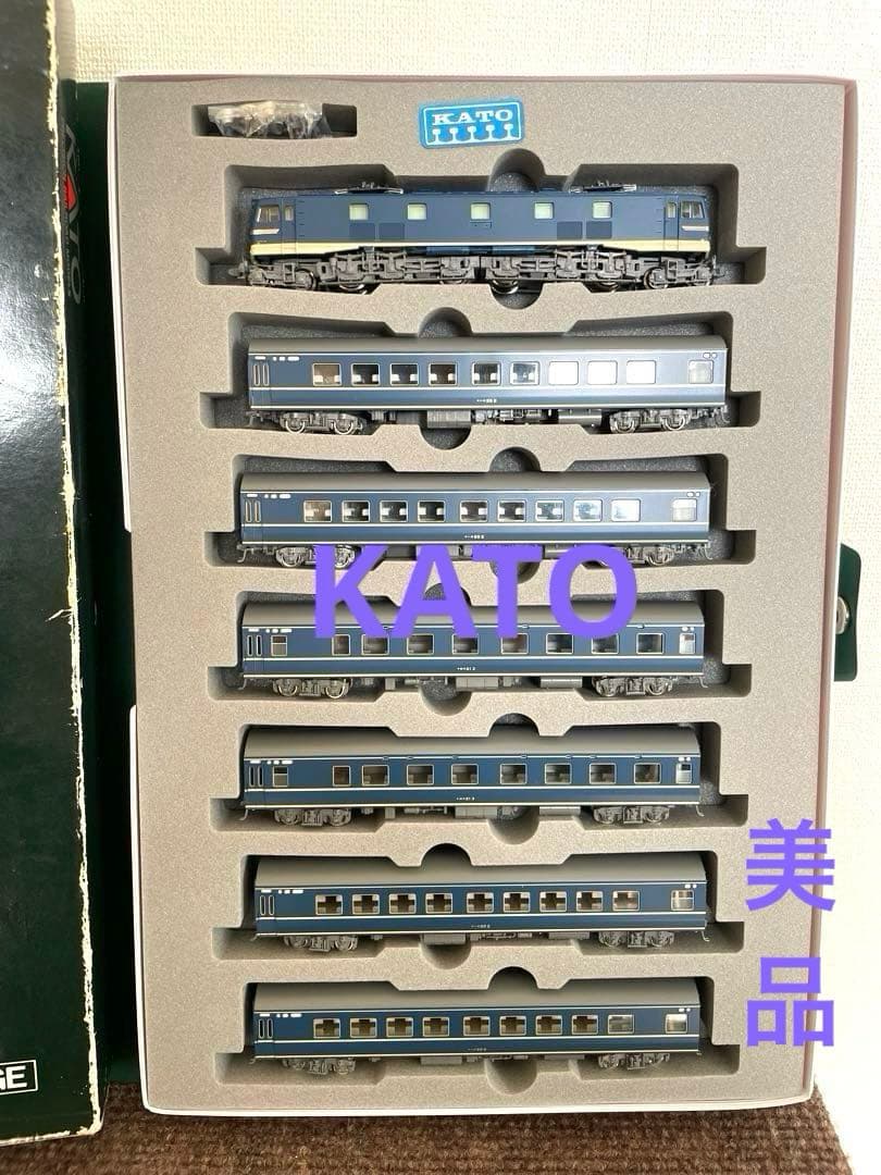 EF５８機関車　20系寝台客車増結　KATO。