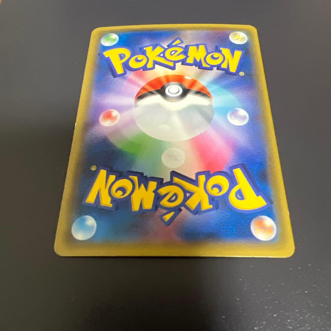 ミュウツーEX,UR(065/059)