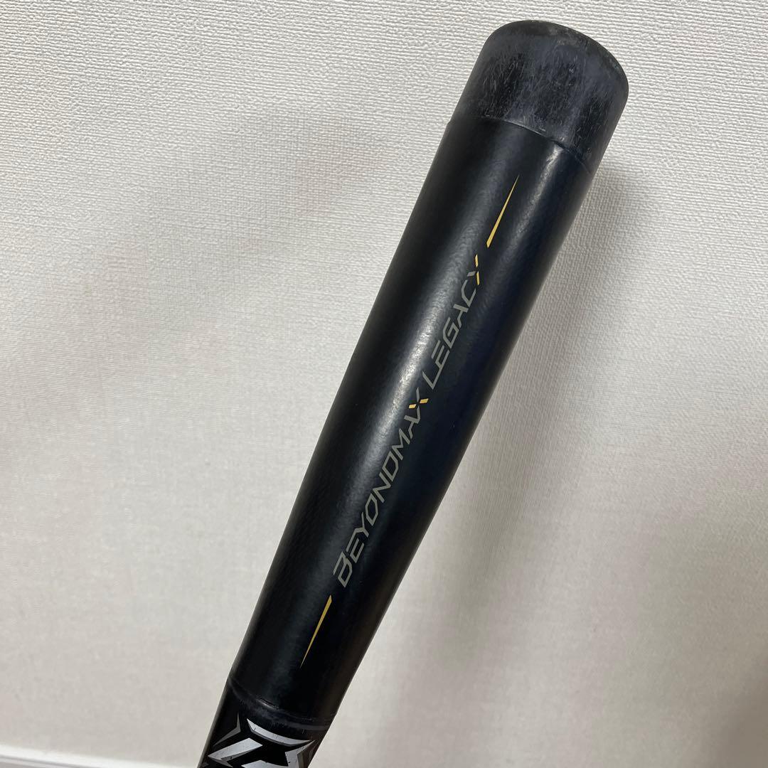 Mizunoビヨンド　レガシーバット 少年軟式野球用