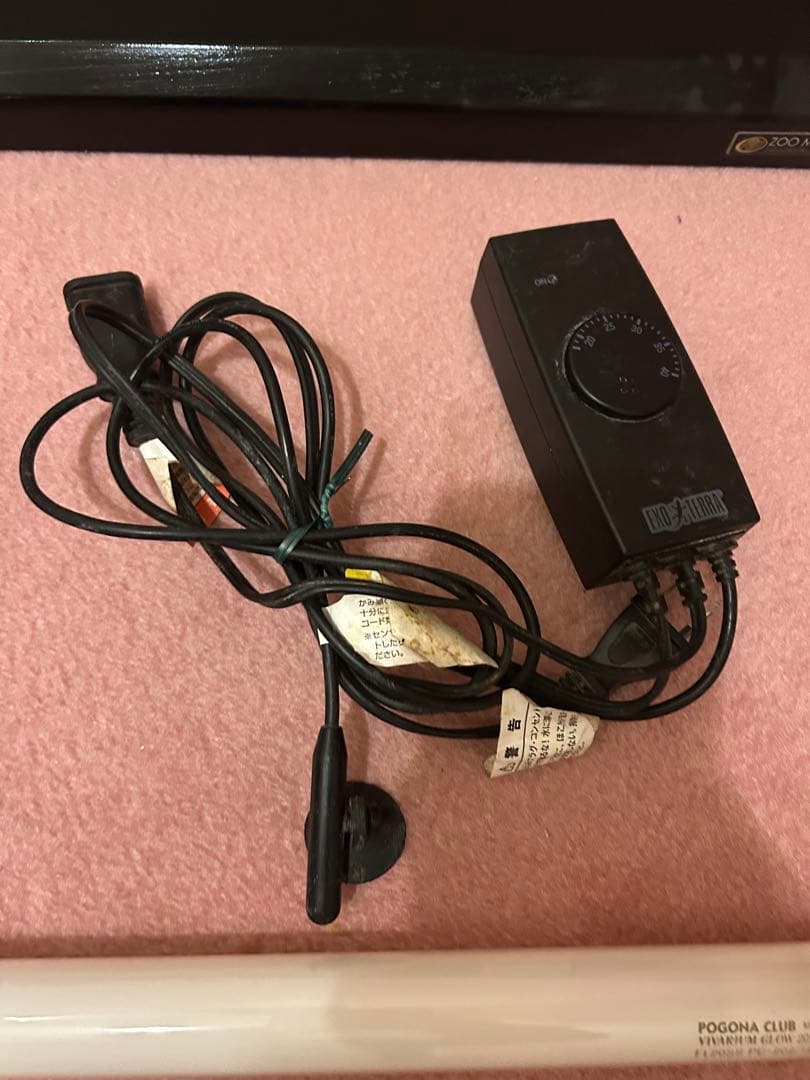 【動作確認済み】エキゾテラ ズーメッド 爬虫類用品セット