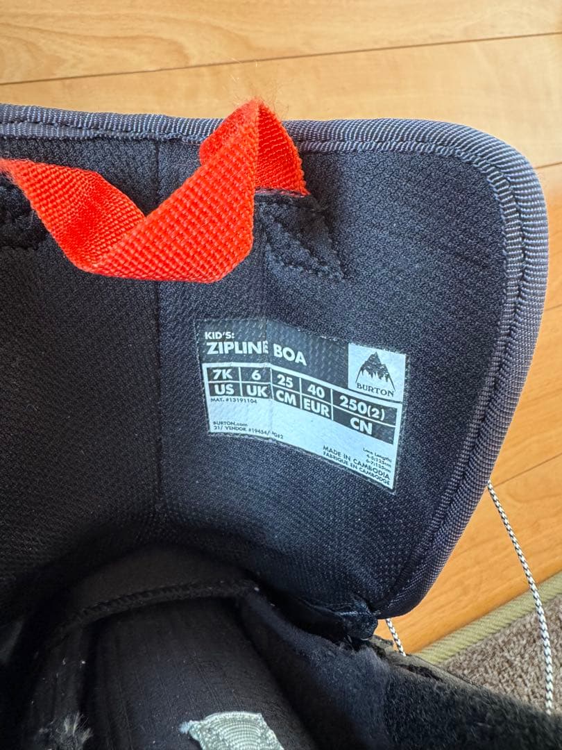 スノーボード ブーツ　バートン　25cm