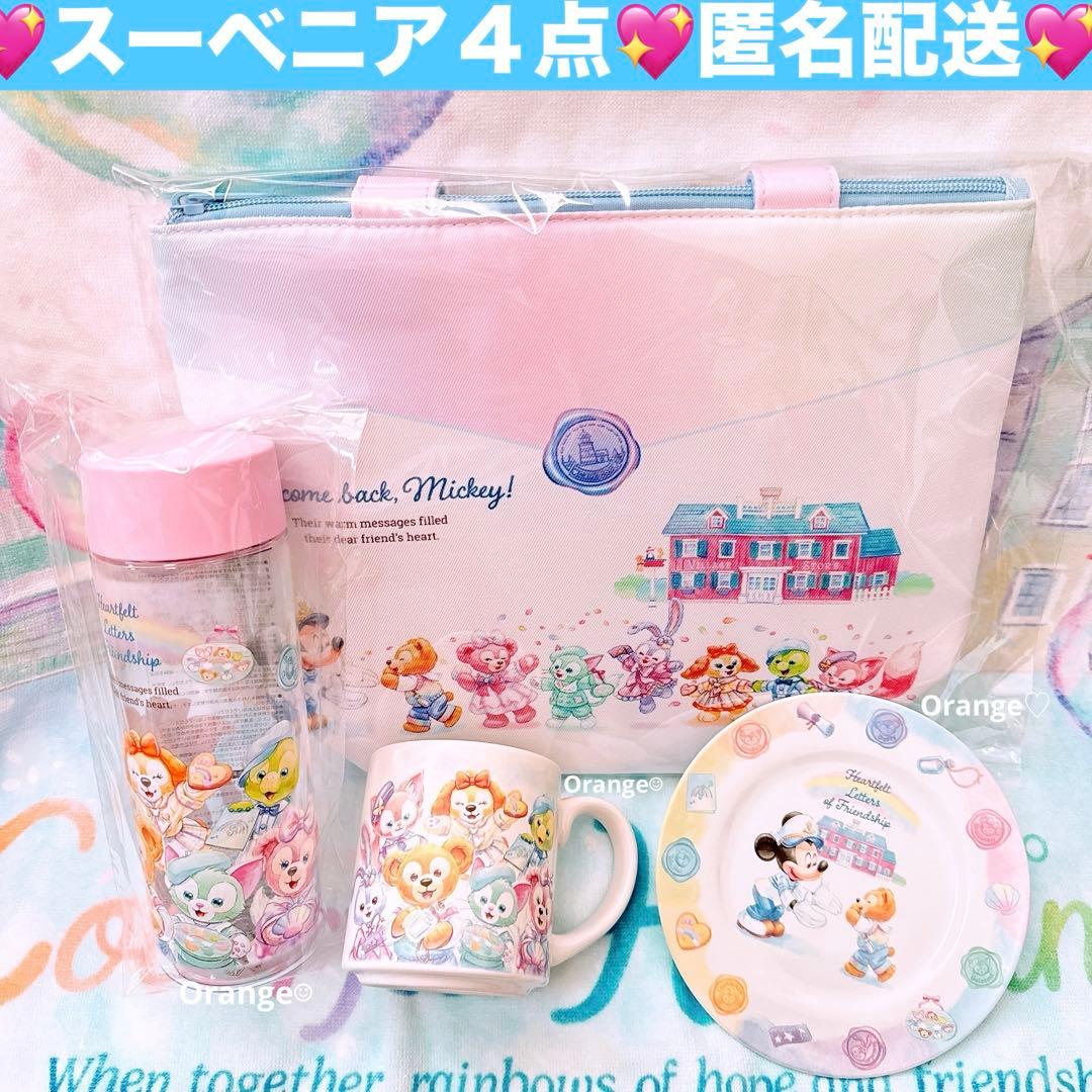 新作❤️ダッフィースーベニア４個セット❤️ハートフェルトレターズオブフレンドシップ