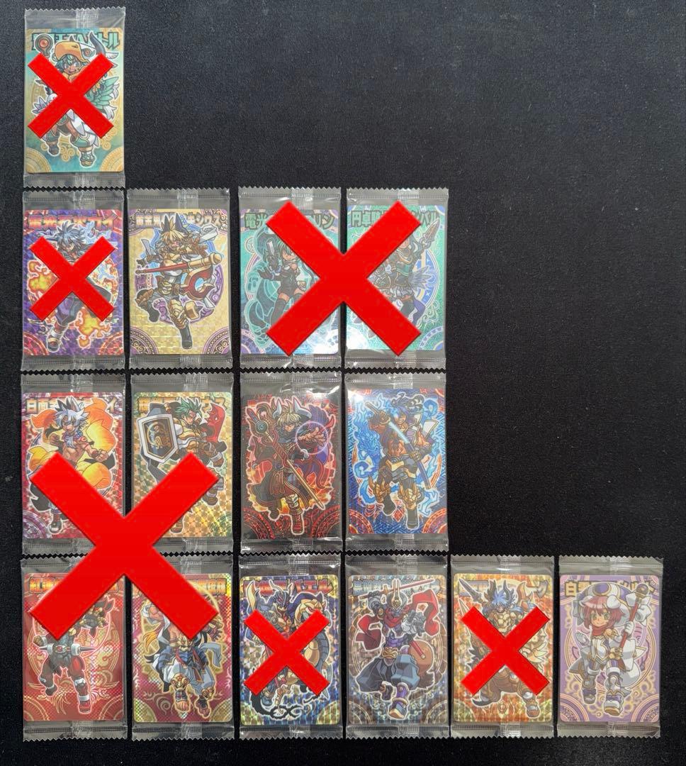 【未開封】神羅万象チョコ ZX 七天 八柱 九邪 天地 一鬼 幻双 神羅万象